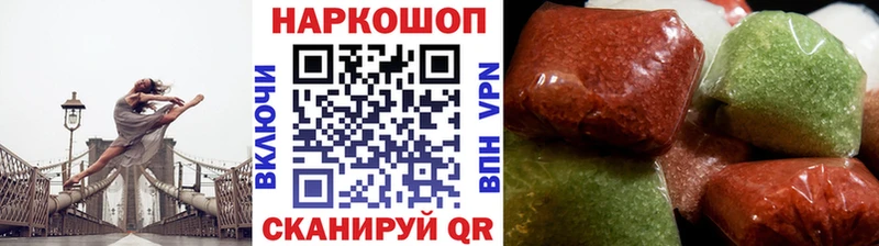 Купить закладку Ачхой-Мартан МАРИХУАНА  ГАШ 