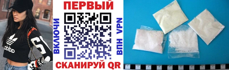 Amphetamine 97% Ачхой-Мартан