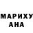 Амфетамин VHQ T.Azungla Lkr