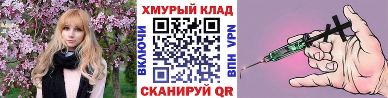 закладка  Ачхой-Мартан  Героин афганец 