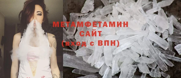 мдма Богородицк