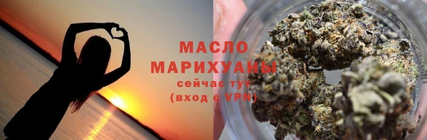 альфа пвп VHQ Богданович