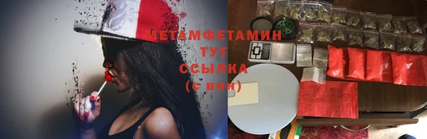 мдма Богородицк