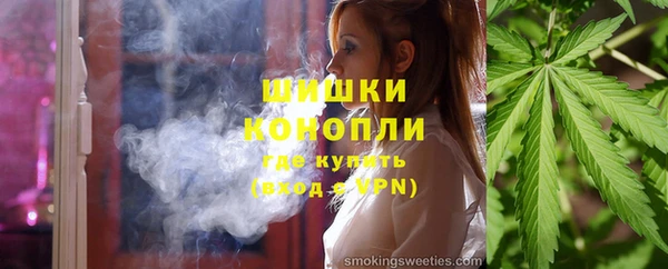 альфа пвп VHQ Богданович